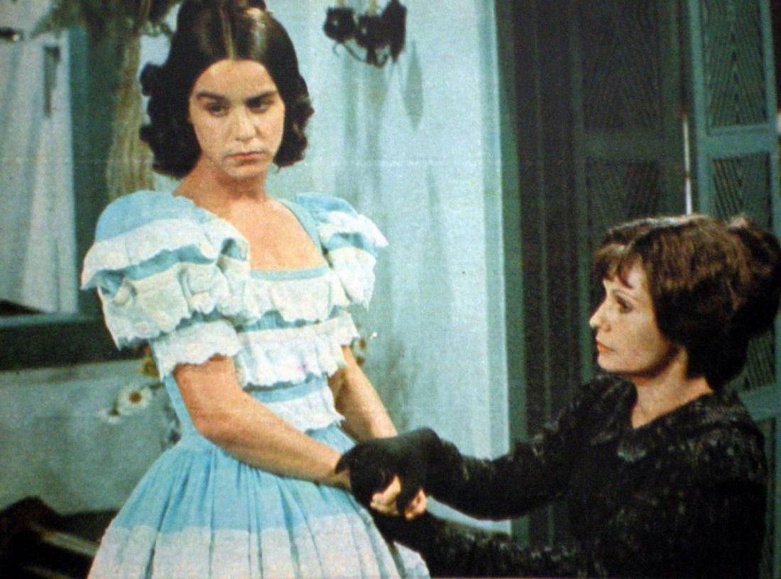 Nem létező ismerősök