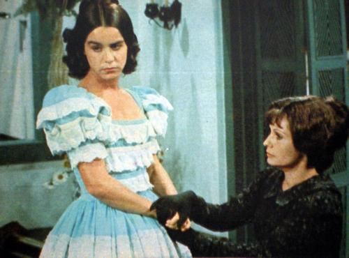 Nem létező ismerősök