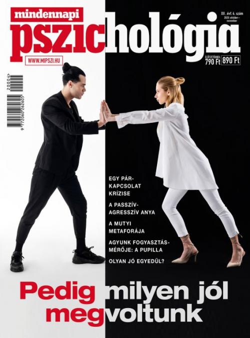 12. évfolyam  4. szám